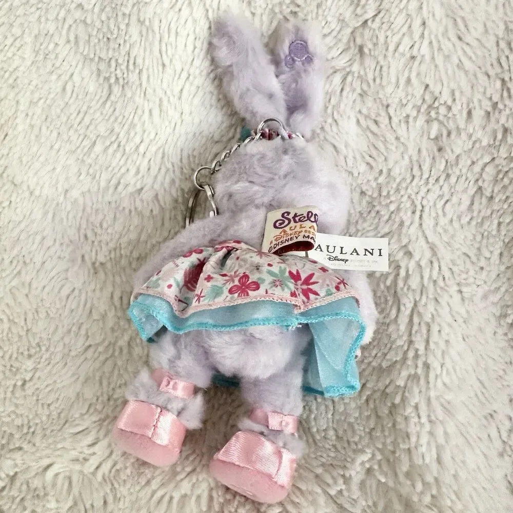 Disney Aulanli StellaLou Duffy Friend Keychain Resort Keyring Plush